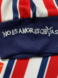 2018 Chivas Guadalajara Club World Cup Home Retro Soccer Jersey