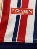 2018 Chivas Guadalajara Club World Cup Home Retro Soccer Jersey