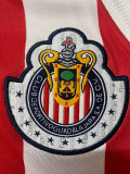 2007-2008 Chivas Guadalajara Home Retro Soccer Jersey