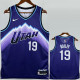25-26 JAZZ BAILEY #19 Purple Top Quality Hot Pressing NBA Jersey