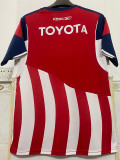 2007-2008 Chivas Guadalajara Home Retro Soccer Jersey