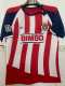 2007-2008 Chivas Guadalajara Home Retro Soccer Jersey