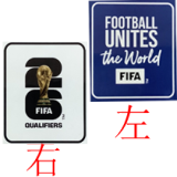 26-27 United Arab Emirates Home Player Version Soccer Jersey