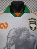 25-26 Ivory Coast White Special Edition Player Version Soccer Jersey