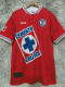 1998 Cruz Azul Third Retro Soccer Jersey