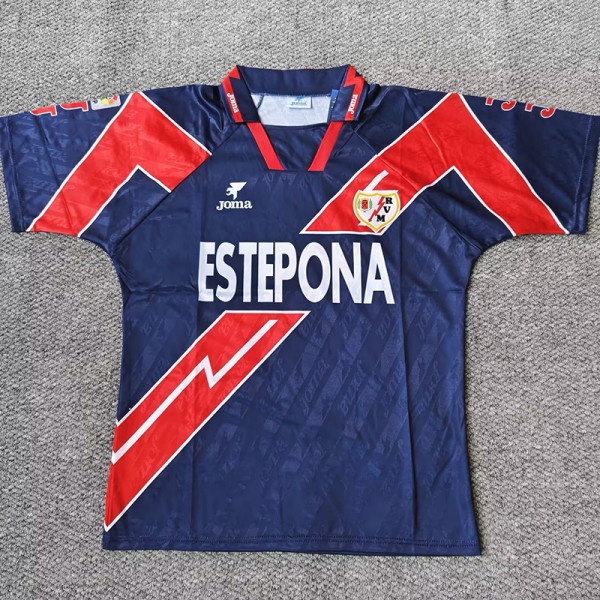 1995-1996 Rayo Vallecano Away Retro Soccer Jersey