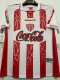 1999-2000 Necaxa Home Retro Soccer Jersey