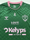 25-26 Saint Etienne Green Special Edition Fans Soccer Jersey