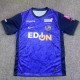 26-27 Sanfrecce Hiroshima Home Fans Soccer Jersey 广岛三箭