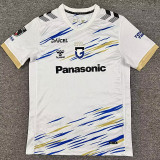26-27 Gamba Osaka Away Fans Soccer Jersey 大阪钢巴