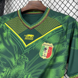 26-27 Mali Away Fans Soccer Jersey (鹰图)