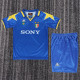 1995-1997 JUV Away Kids Retro Soccer Jersey