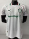 26-27 Palmeiras Away Player Version Soccer Jersey