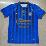 25-26 Chivas Guadalajara Third Fans Soccer Jersey