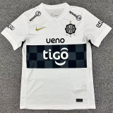 26-27 Club Olimpia Home Fans Soccer Jersey