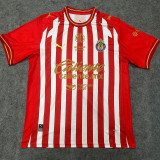 26-27 Chivas Guadalajara Home Fans Soccer Jersey