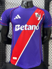 26-27 River Plate Third Player Version Soccer Jersey (双袖广告)