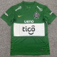 26-27 Club Olimpia Third Fans Soccer Jersey