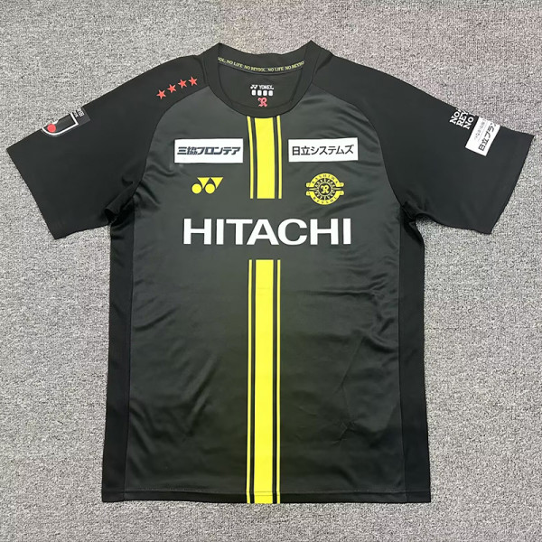 26-27 Kashiwa Reysol Away Fans Soccer Jersey 柏太阳神
