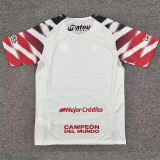 26-27 La Plata Away Fans Soccer Jersey