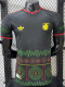 26-27 Jamaica Away Player Version Soccer Jersey