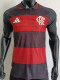 26-27 Flamengo Home Player Version Soccer Jersey