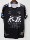 2024 Suwon FC Fourth Retro Soccer Jersey
