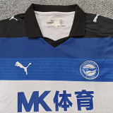 25-26 Alaves Away Fans Soccer Jersey