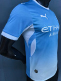 26-27 Man City Home Player Version Soccer Jersey