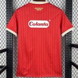 26-27 America de Cali Home Fans Soccer Jersey