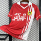 1986 Algeria Away Retro Soccer Jersey
