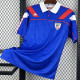1994-1995 Bilbao Away Retro Soccer Jersey