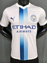26-27 Man City Third Player Version Soccer Jersey