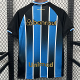 26-27 Gremio Home Fans Soccer Jersey