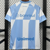 26-27 Gremio Away Fans Soccer Jersey