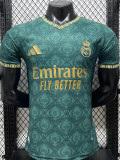 25-26 RMA Green Player Version Training Shirts