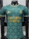 25-26 RMA Green Player Version Training Shirts