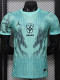 26-27 Brazil Blue Goalkeeper Player Version Soccer Jersey