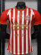 26-27 Chivas Guadalajara Home Player Version Soccer Jersey