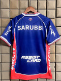 26-27 Club Nacional Navy Blue Fans Soccer Jersey