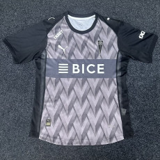 26-27 Universidad Catolica Grey Goalkeeper Soccer Jersey
