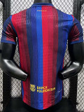 26-27 BAR Home Player Version Soccer Jersey