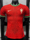 26-27 Portugal Red Special Edition Player Version Training shirts