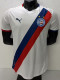 26-27 BaHia Home Player Version Soccer Jersey