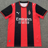 26-27 ACM Home Fans Soccer Jersey