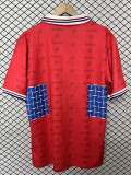 1996 Universidad Catolica Away Retro Soccer Jersey