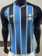 26-27 Gremio Home Player Version Soccer Jersey