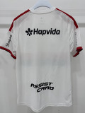 26-27 Flamengo Away (Print Sponsors) Player Version Soccer Jersey (全广告)