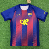 25-26 BAR Home Print Personalized AD Fans Soccer Jersey (前OR)