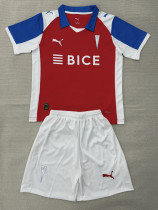 26-27 Universidad Catolica Away Kids Soccer Jersey